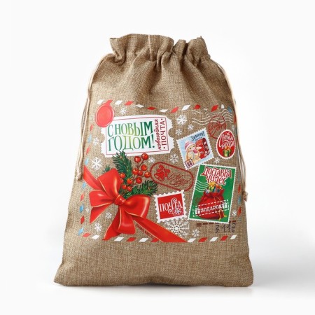 Gift bag with thermonacle "New Year's Post", 30 x 40 cm, New Year-1