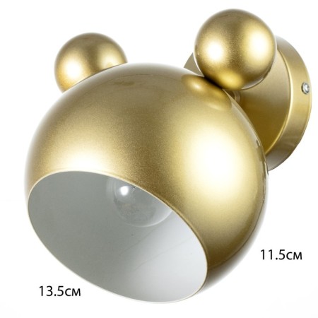 Bra "Barney" E27 40W gold 20x20x20cm-4
