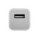 Network charger GQ-2, USB, 1 A, white