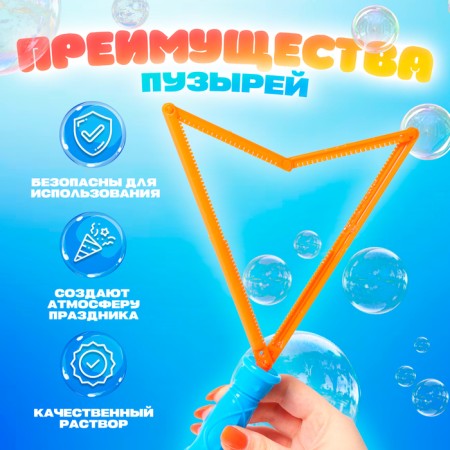 Giant soap bubbles, sausages 28 cm, 60 ml-1
