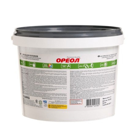 Water-dispersion paint for the ceiling Snow White 3kg-1