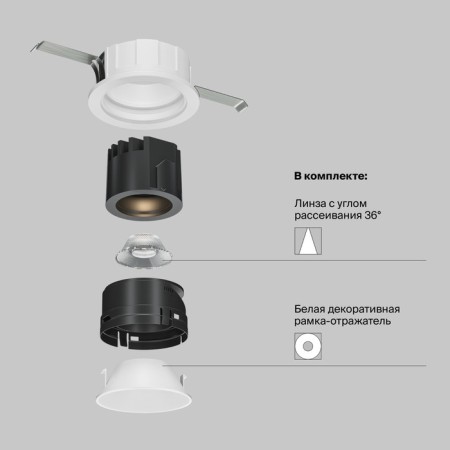 Lamp built-in Technical DL057-7W4K-W, 7W, 6.2x6.2x7 cm, LED, 450LM, 4000K, white color-5