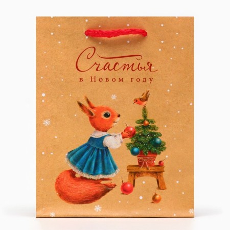 Gift package "Squirrel", 11.5 x 14.5 x 6.5 cm-1