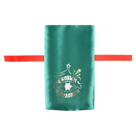 Bag "Happy New Year!", Atlas, with ties, green, 20x30 cm-1