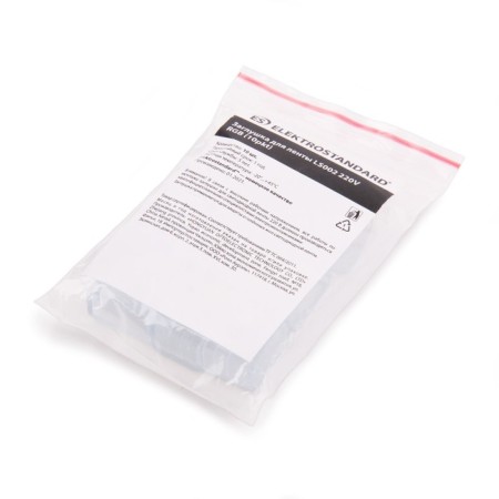 LED tape plug, 10 pcs-1