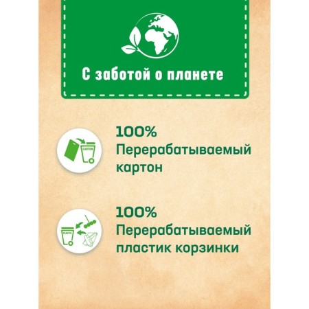 Bref Pro Nature toilet Block Asset "Flower aroma" 3 pcs x 50 g-2