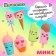 Игровой набор «Сладости»
