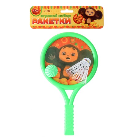 Set of game "Cheburashka", rackets, a mud, ball-4