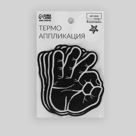 Thermal appliance "Okay", 8.7 × 6.7 cm, black color-3