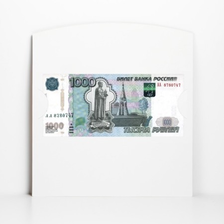 The envelope for Money Formal "New Year's Surprises", 17.5 x 9 cm, New Year-4
