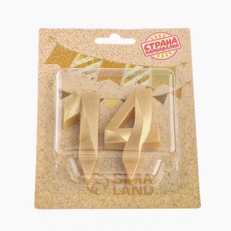 Candle in the cake jubilee "line" (set 2 in 1), number 14, number 41, gold metallic, 6.5 cm-3