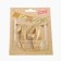 Candle in the cake jubilee "line" (set 2 in 1), number 14, number 41, gold metallic, 6.5 cm