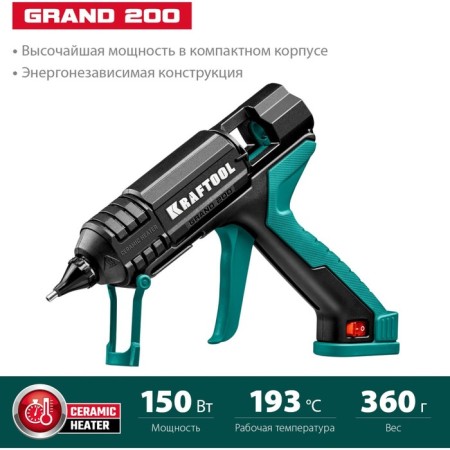 Glue gun Electric Kraftool Grand 200, D 11-12 mm 25 g/min