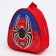 Children's set "Web", backpack, cap