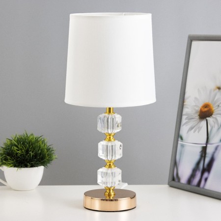 Bianka table lamp E14 40W gold 22.5x22.5x36 cm Risalux