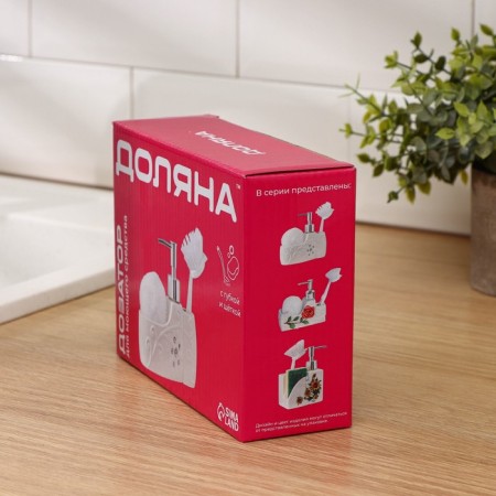 A dispenser for a detergent with a stand for the sponge and brushes "Shine", 200 ml-8