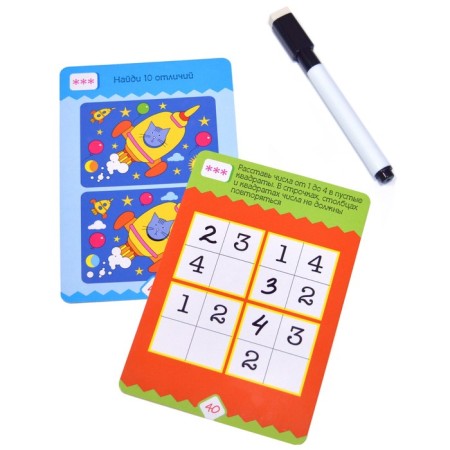 Card game IQ BOX "Puzzles for boys"-3