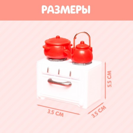 Набор мебели «Крошики»-2