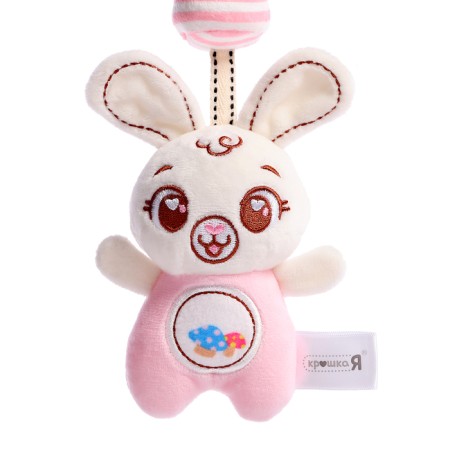Baby I'm a toy "suspended rattle" hare, white color SL-07125A-5
