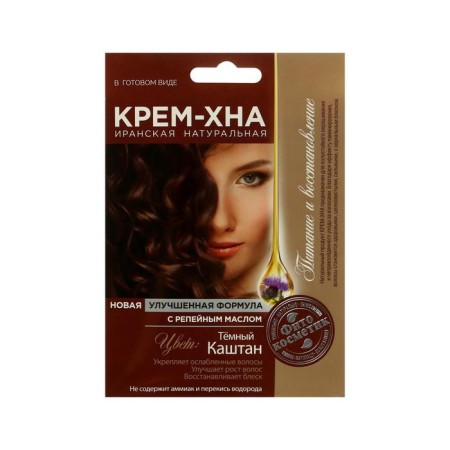 Cream-Khna in the finished form "dark chestnut" with burdock oil, 50 ml