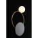 Wall lamp (sconces) Elonora G9 10W