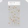 Stickers for creativity plastic "gypsophila" 21x10.5 cm