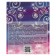 Gel with sparkles "Ray", 5 ml, "Confetti", mix