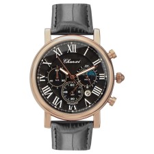 Men's watches, with a calendar, chronograph, D-4.4 cm, L-24 cm strap, black