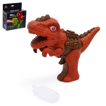 Blaster "Tyrannosaurus", steam, light, sound, mix