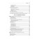 A modern approach to program architecture: complex compromises. Ford I., Richard M.