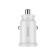 Automobile charger Baseus Grain C8-K/CCALL-ML02, 2USB, 3.1 A, white