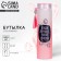 Water bottle "Be better", 500 ml, glass