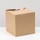 Folding craft box, 21 x 21 x 21 cm set 5 pcs.