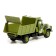 Metal truck "ZIL. Self -Summary "1:52, inertia