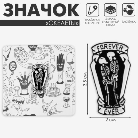 The “Skeletons” icon Forever Ever, the color is black and white in ferrous metal