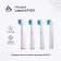 Luazon LP-001 nozzle, for oral b dental brush, 4 pcs in a set