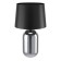 Cuite 1x40W table lamp E27