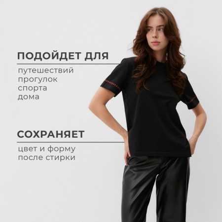 Women's T-shirt with Red Kant Basic Line Color Black, Rr. 48-11
