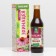 Syrup on vegetable raw materials "Echinacea with herbs", 240 ml