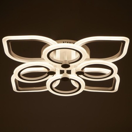 Causteen with PDU 671135/8 LED 160W Dimmer 3 modes 3000-6000k white 51x51x12.5 cm Bayerlux-4