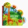 Bathing set 2 in 1 giraffe: puzzle and a book for a bath of crumb I