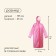 Maclay raincoat, p. 46-48, pink color