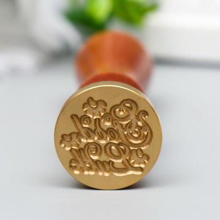 Printing for wax with a wooden handle "Good Luck" 9x2.5x2.5 cm-1