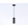 Lamp in the style of Loft Ambrella Light, TraDitional, TR8162, E27, Black Color