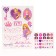 Manicure set with translation stickers "Rapunzel"