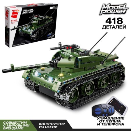 Radio -controlled designer "Battle Tank", 418 parts