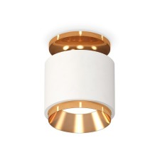 Lumber of the overhead Ambrella Light, XS7510120, MR16 GU5.3 LED 10 watts, white sand, yellow gold