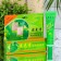 Cream from acne, acne, acne "Gorky cucumber", 30 g
