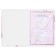 The folder for the certificate of marriage "Tenderness", A4.