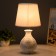 Divee table lamp E27 40W white 18x18x34 cm Risalux